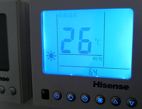 葫芦岛海信中央空调维修电话在哪里找